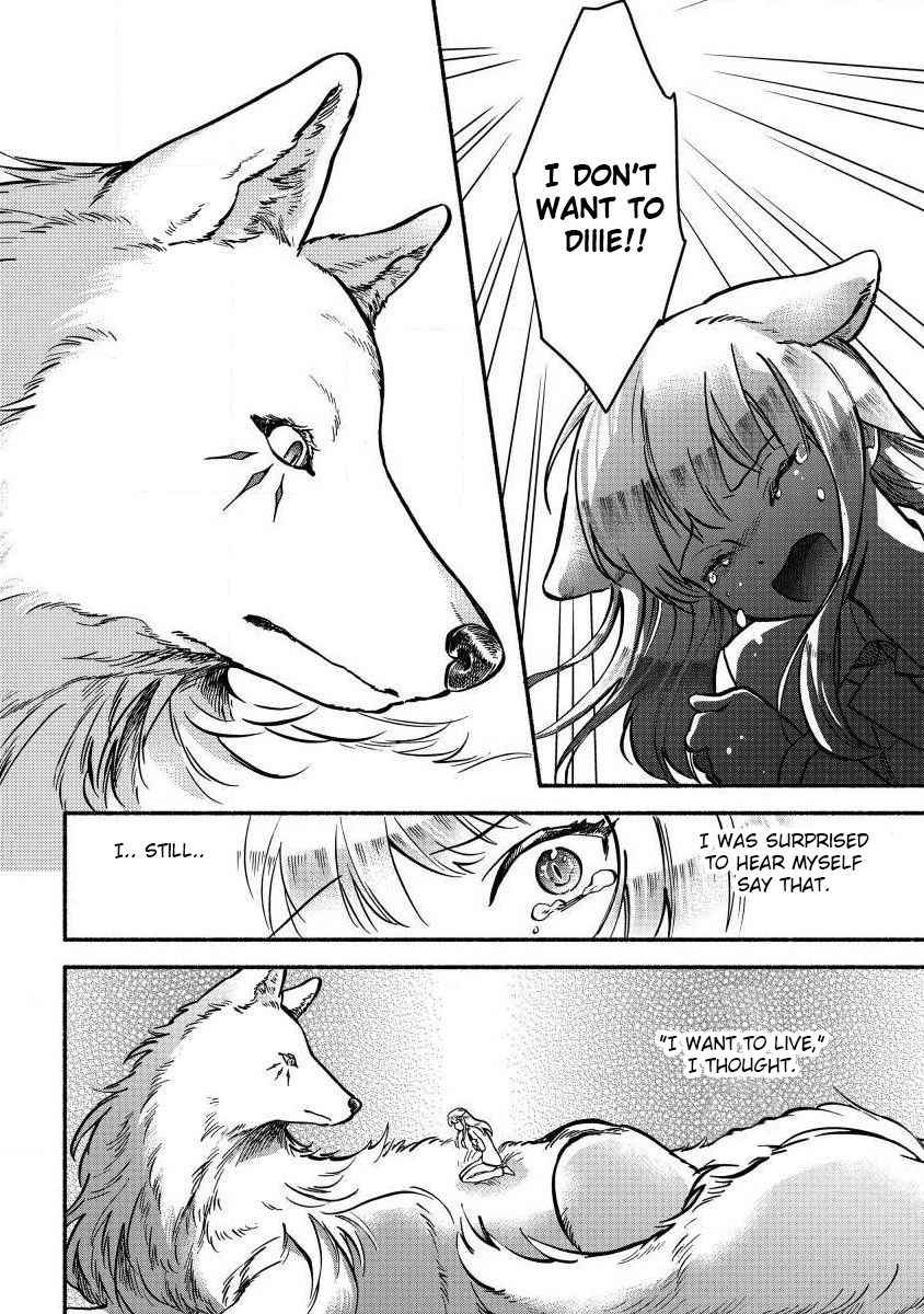 I Became the Beloved Child of Winter Fenrir: A Story of Being Healed From Despair Chapter 2 1